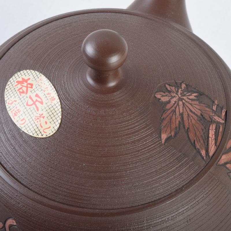 煎茶道具　常滑焼　光松作　朱泥　花草刻　横手急須　V　8655