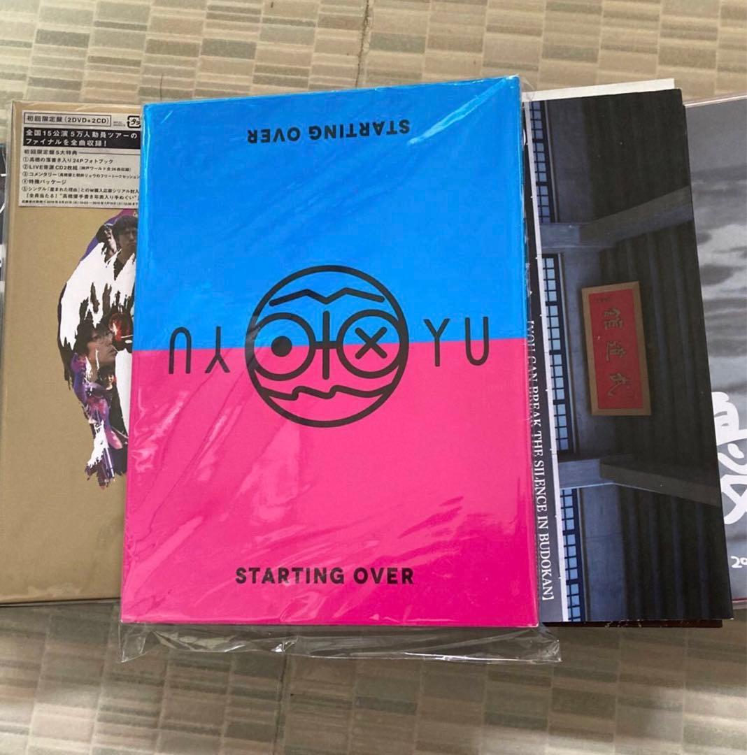 高橋優　CD・DVD・会報・雑誌・パンフレット・グッズ・キャラバンガイドetc