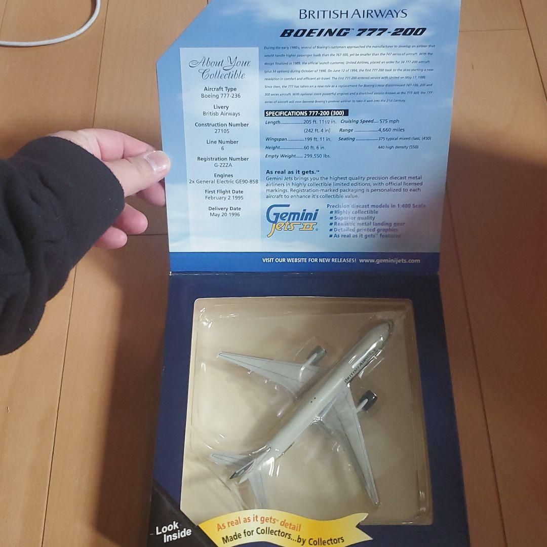 航空機・ヘリコプター British Airways BOEING777-200