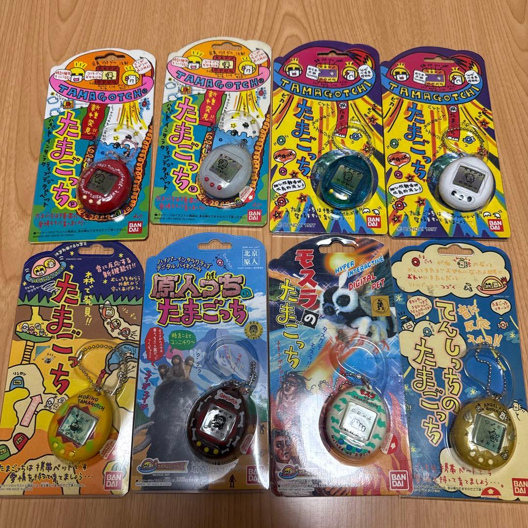 新品 未開封 たまごっち モスラ 原人っち てんしっち 森で発見 セット