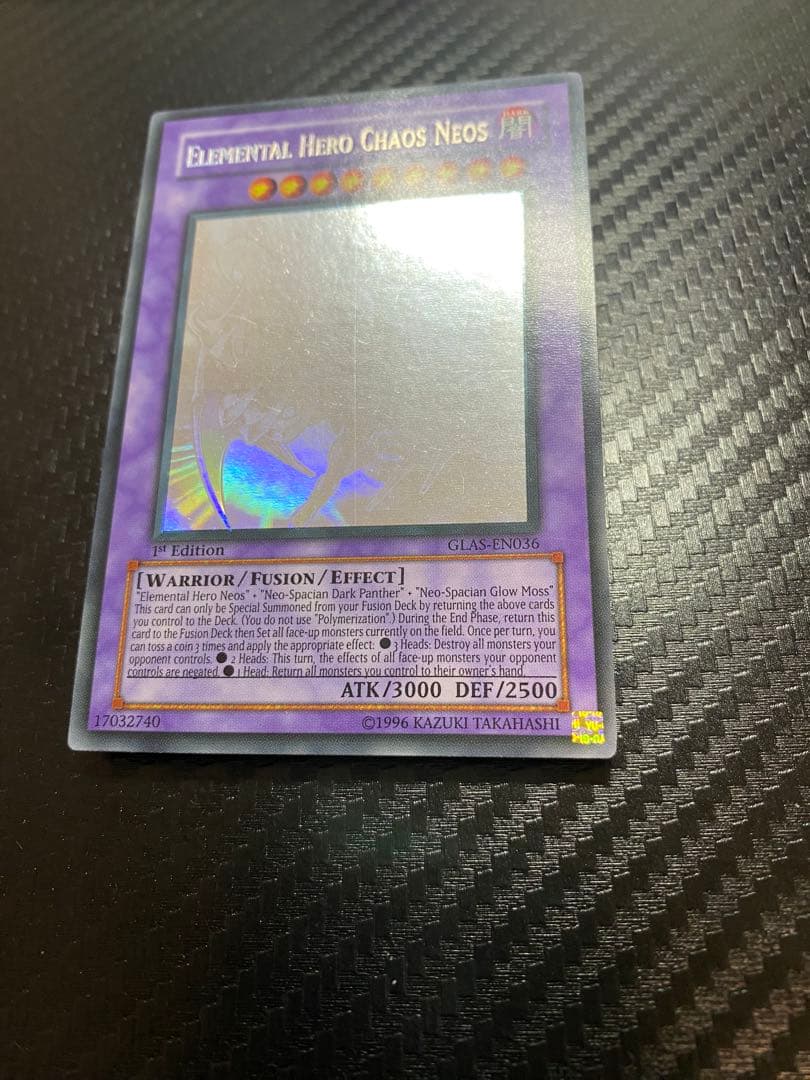 ヤ*ム様 E・HERO カオスネオス　英語　ゴースト　1st