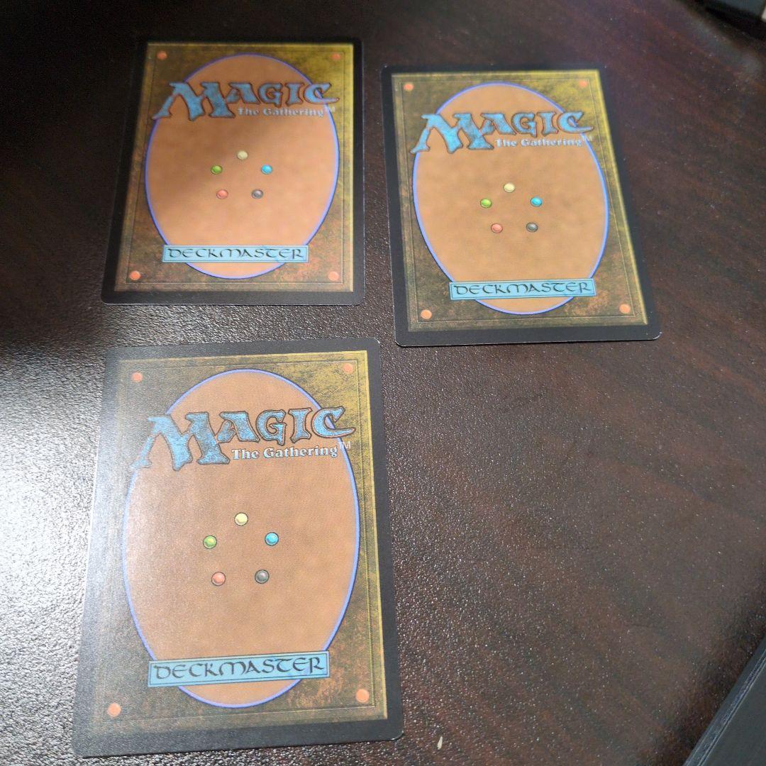 MTG ベイルマークの大主　英語　3枚