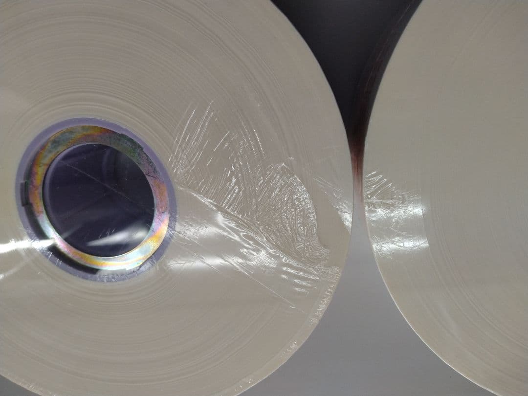 ユヤマ式純正分包紙 グラシン　無地　2巻