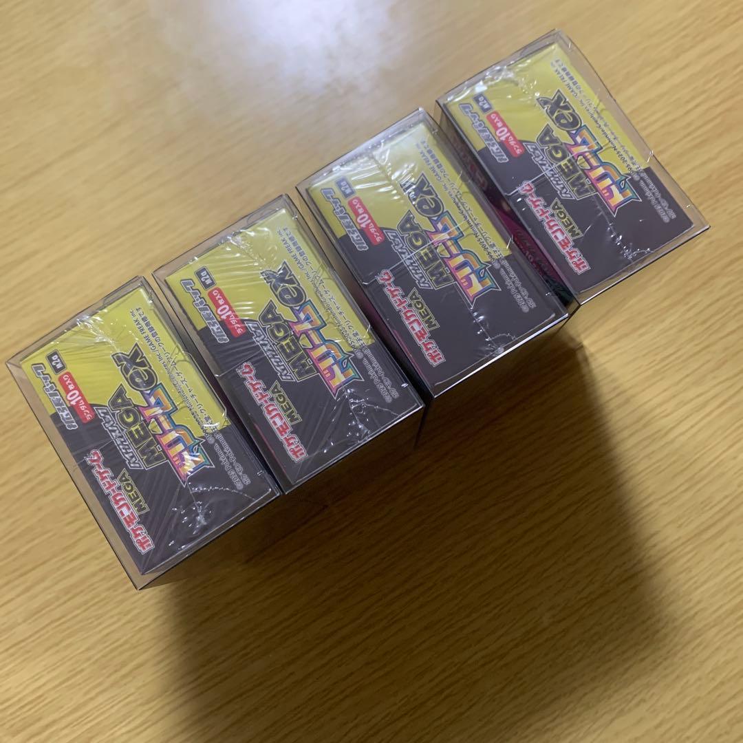 メガドリームex 未開封 BOX シュリンク付き 4BOXセット