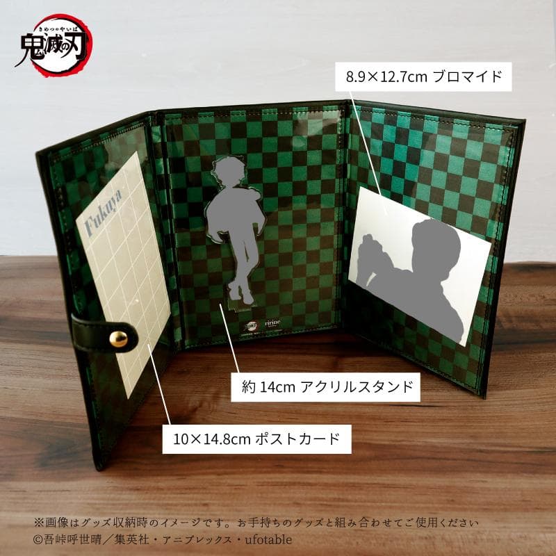 鬼滅の刃 ririne コレクションファイル　全4種セット