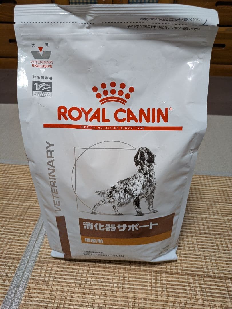 ロイヤルカナン　犬用食事療法食　消化器サポート低脂肪3kg
