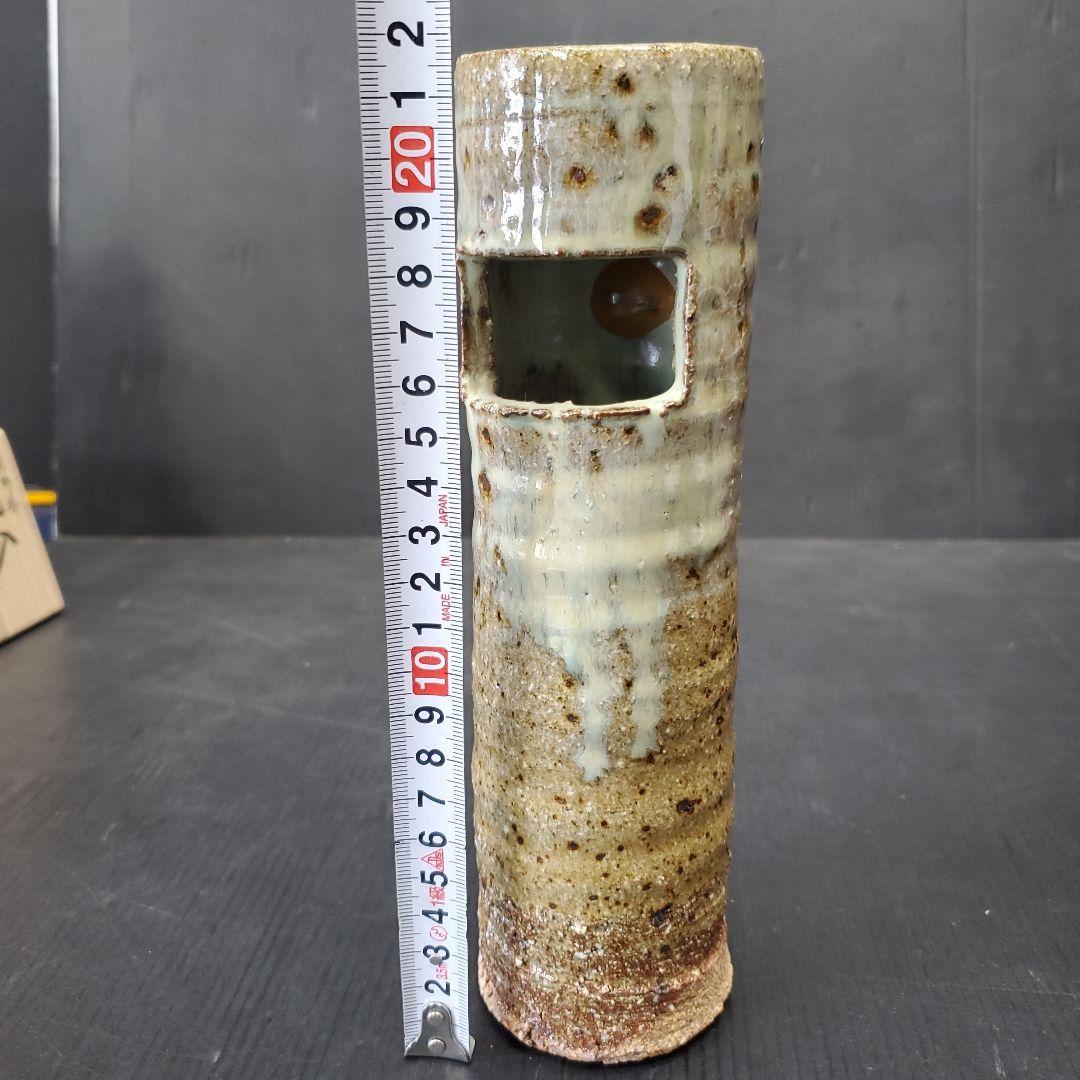 長森慶 筒形 掛花入 茶道具 華道具 花入 花生 花器 33