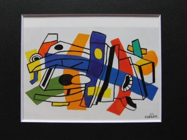 フェルナン・レジェ、「COMPOSITION MURALE」、海外版超希少レゾネ