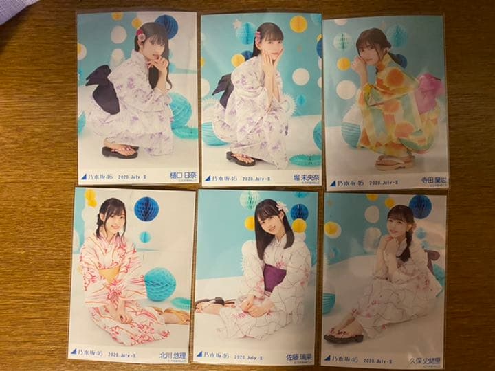 乃木坂　浴衣　座り　座りヨリ