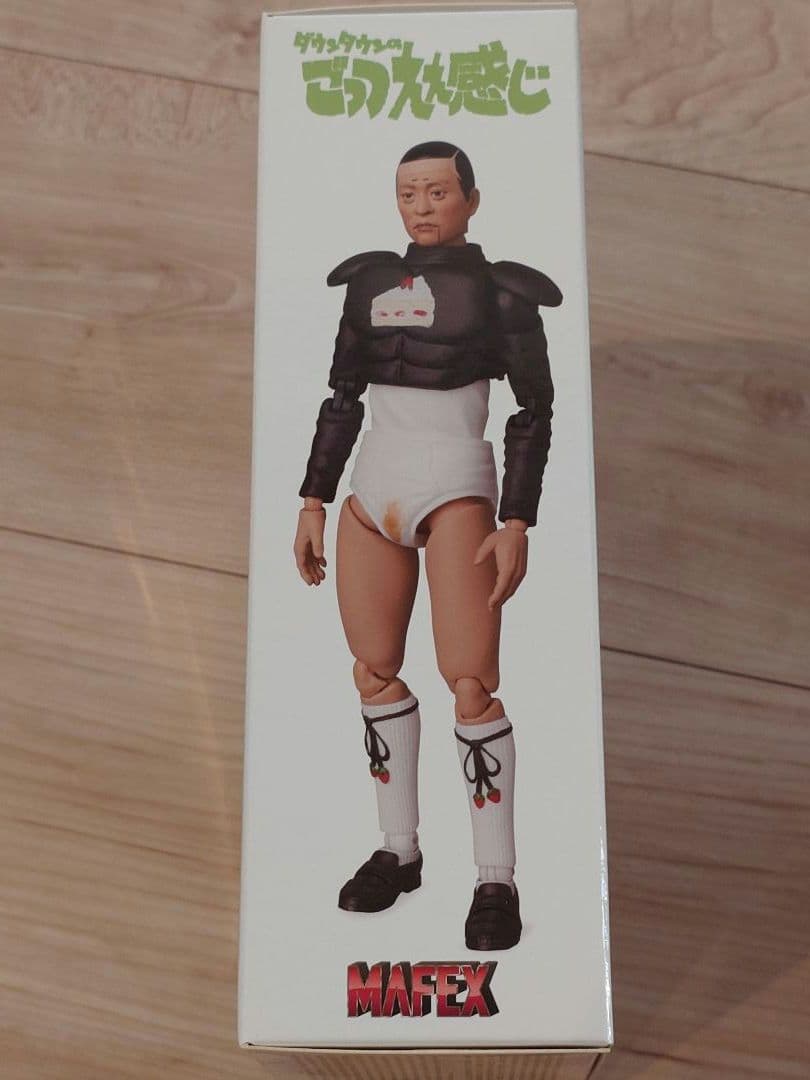 【希少】メディコムトイAHO AHO MAN ごっつええ感じ 非売品 フィギュア