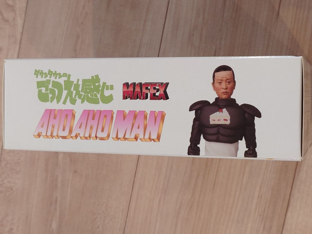 【希少】メディコムトイAHO AHO MAN ごっつええ感じ 非売品 フィギュア