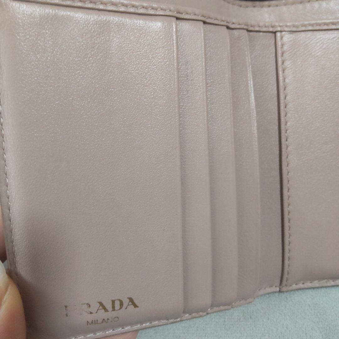 【あり】正規品 美品！PRADA プラダ 三つ折財布 ベージュ 1年間使用