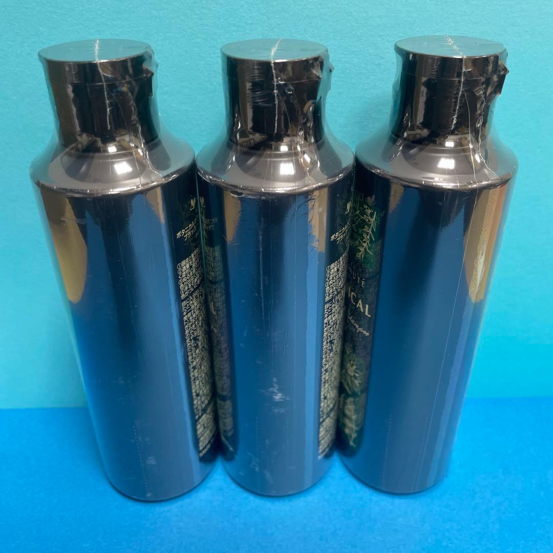 新品未使用 ボタニカルカラークリームシャンプー ブラック 200ml 3本 ②