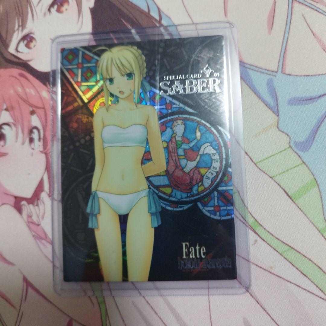 Fate/hollow ataraxia FACT saber SP 初版