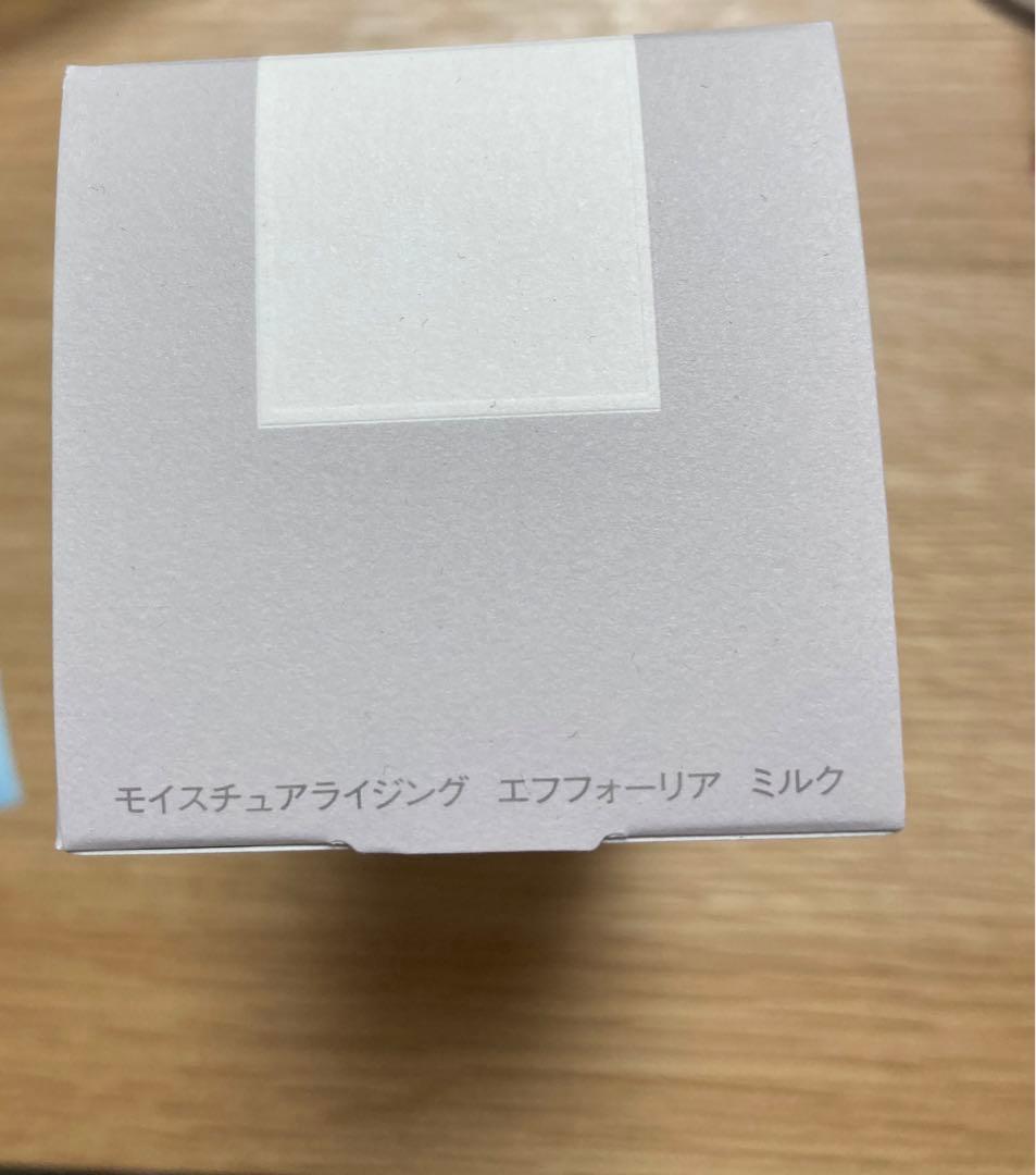 【新品未使用】イグニス モイスチュアライジング エフフォーリア ミルク＋キット