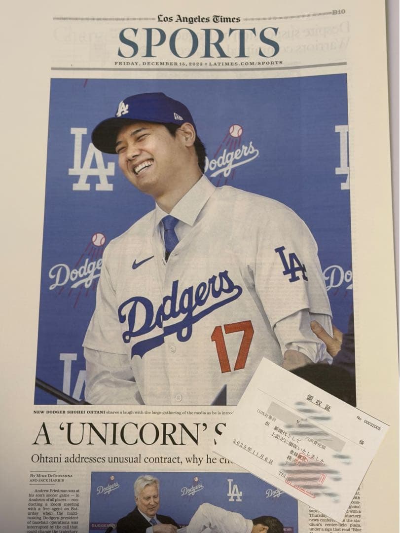 ドジャース　大谷翔平 『移籍記念号』超激レア ロサンゼルスタイムズ　額縁入②