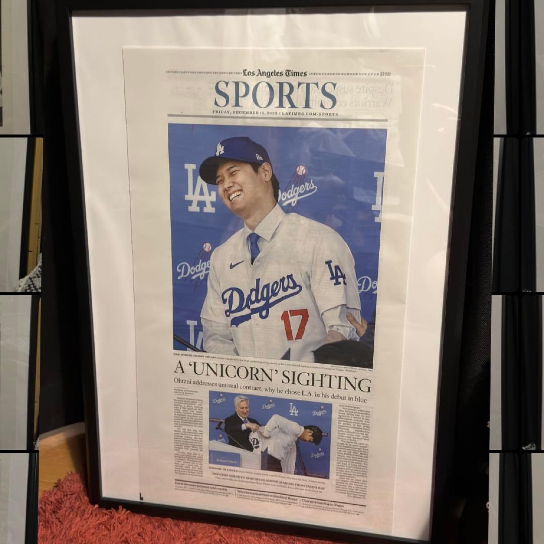 ドジャース　大谷翔平 『移籍記念号』超激レア ロサンゼルスタイムズ　額縁入②