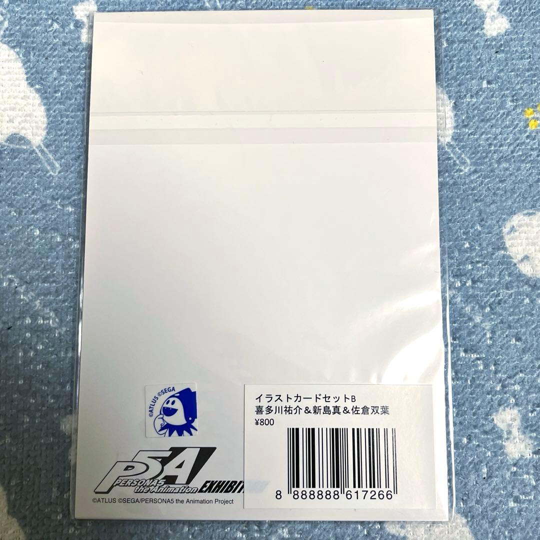 ペルソナ5 P5A EXHIBITION イラストカードセットA B C
