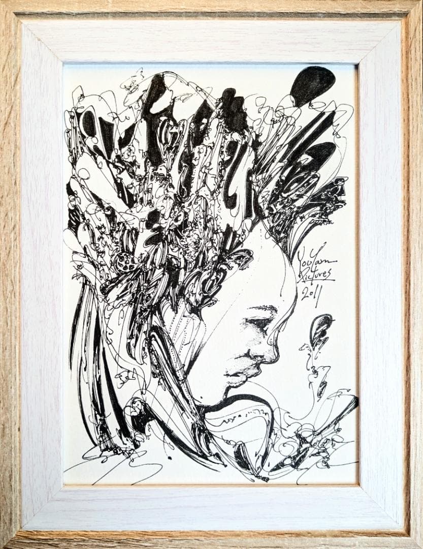 【真作1点物】「芽生えた愛を見つめて」■東京藝大卒■松崎祐哉■創業年のレア作品