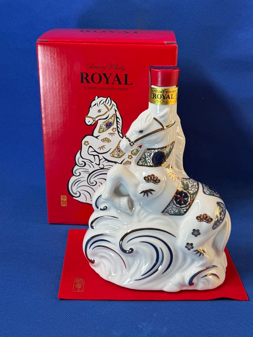 サントリーローヤル2026年午歳干支ボトル