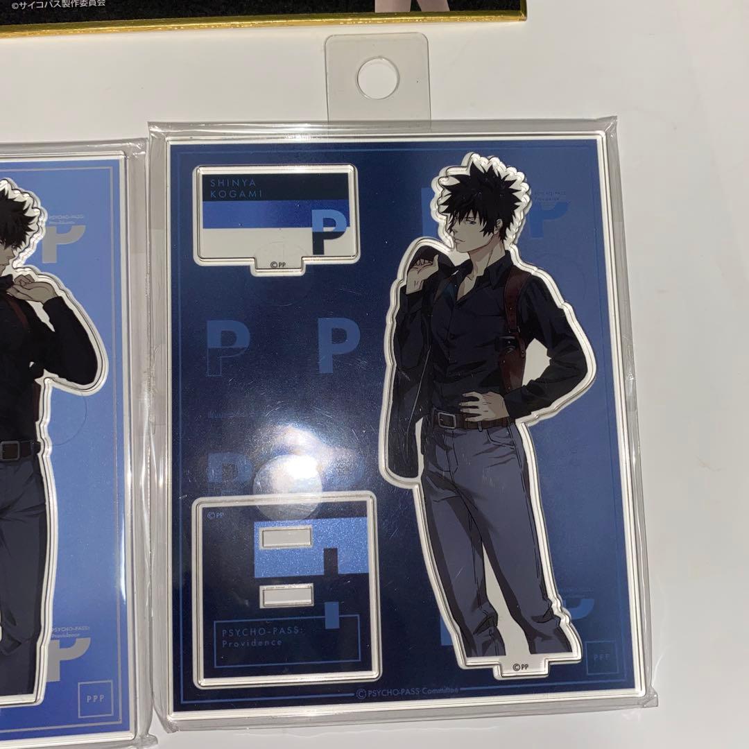 PSYCHO-PASS アクリルスタンド　色紙　狡噛慎也　宜野座伸元　常守朱