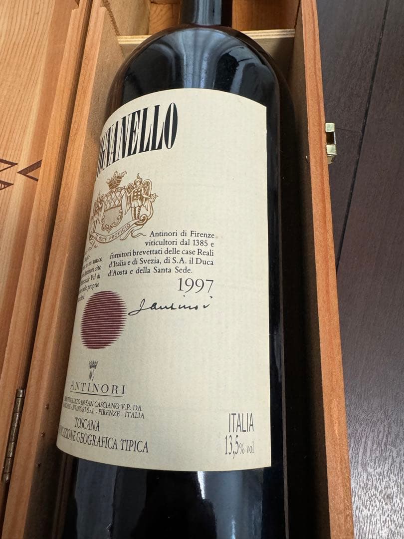 Tignanell1997MG ティニャネッロ1997マグナム