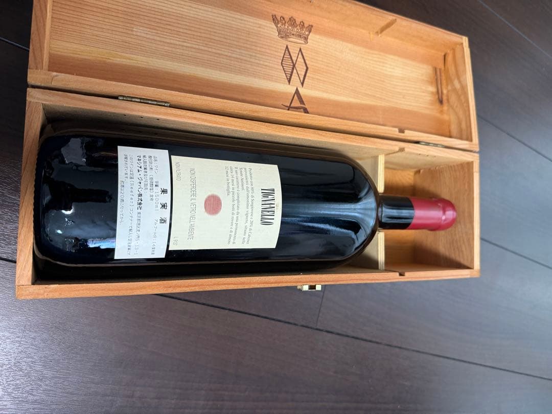 Tignanell1997MG ティニャネッロ1997マグナム