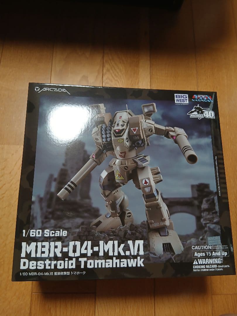 ロボット ARCADIA MBR-04-MK.VA Destroid Tomahawk