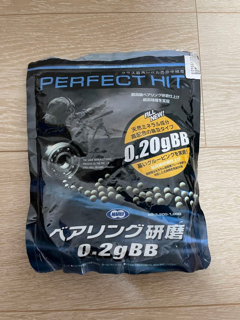 東京マルイ DESERT EAGLE .50AE クロームステンレス オマケ付き