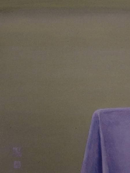 原田真理、【秘書便り】、希少な額装用画集より、新品額装付、状態良好