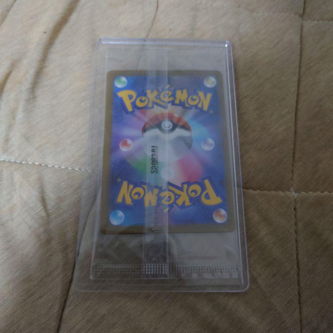 【未開封】ビクティニBWR 争奪戦プロモ