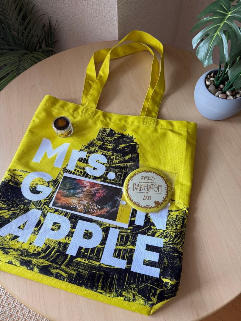 Mrs. GREEN APPLE バベルの塔　トートバッグセット