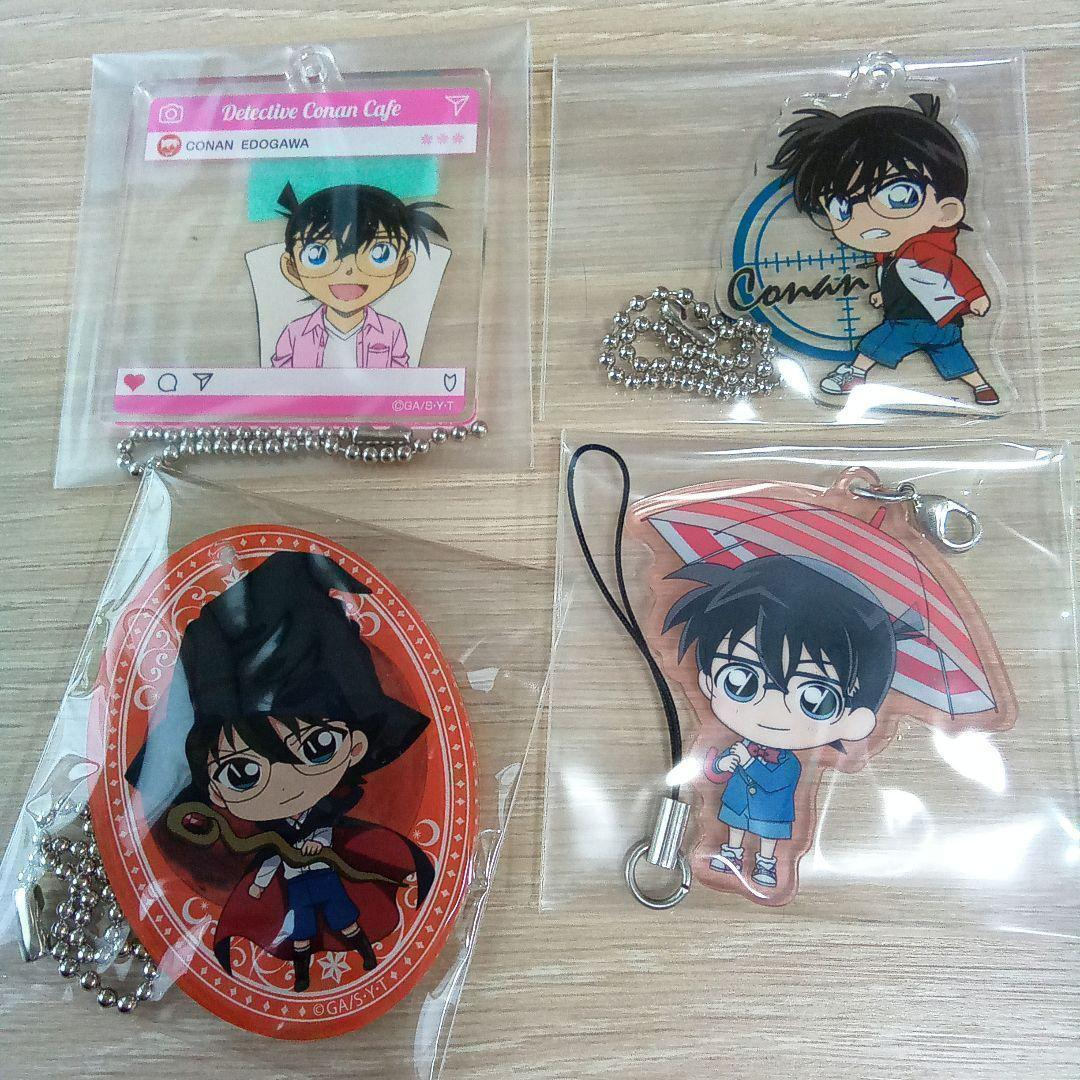 江戸川コナン 名探偵コナン 54個 キーホルダー ラバストアクキー大量まとめ売り