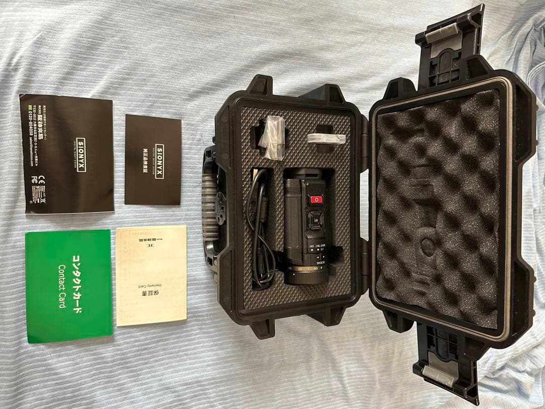 サイオニクスプロ