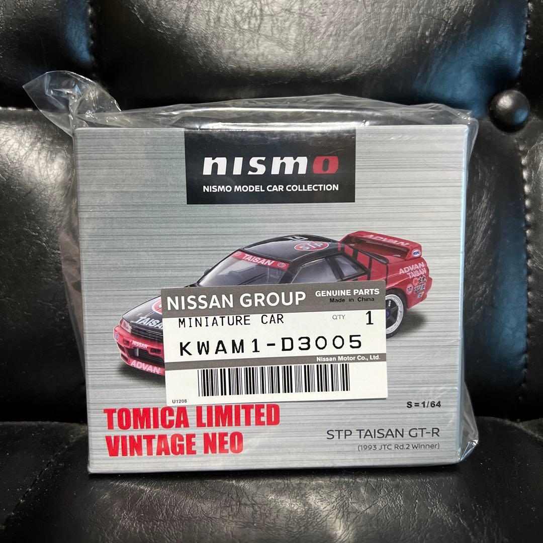 トミカリミテッドヴィンテージネオ STP TAISAN GT-R 日産オンライン