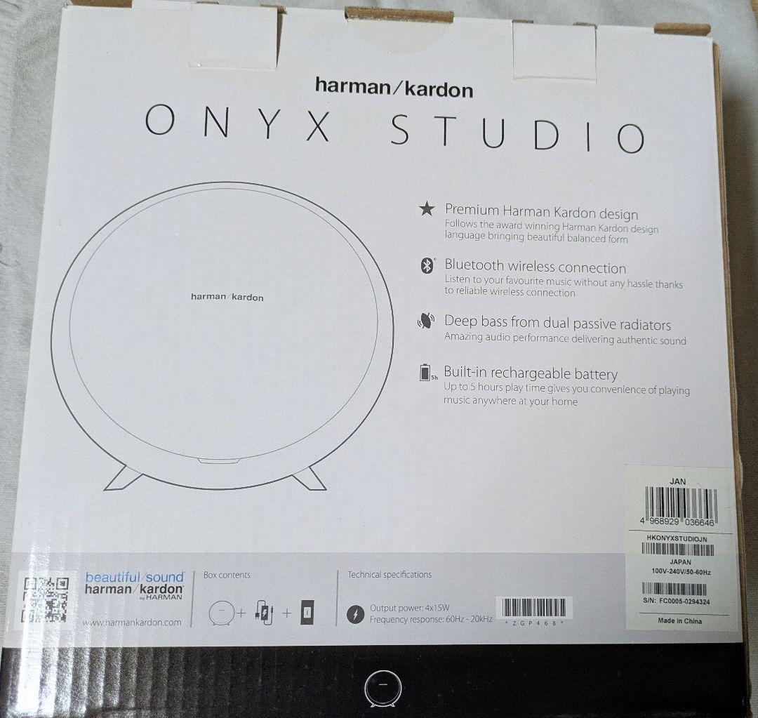 Harman Kardon Onyx Studio ワイヤレススピーカー