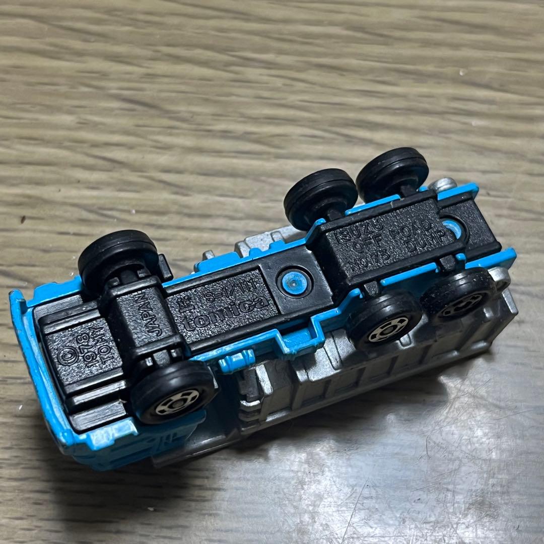 いすゞ　オフロード　日本製　当時物