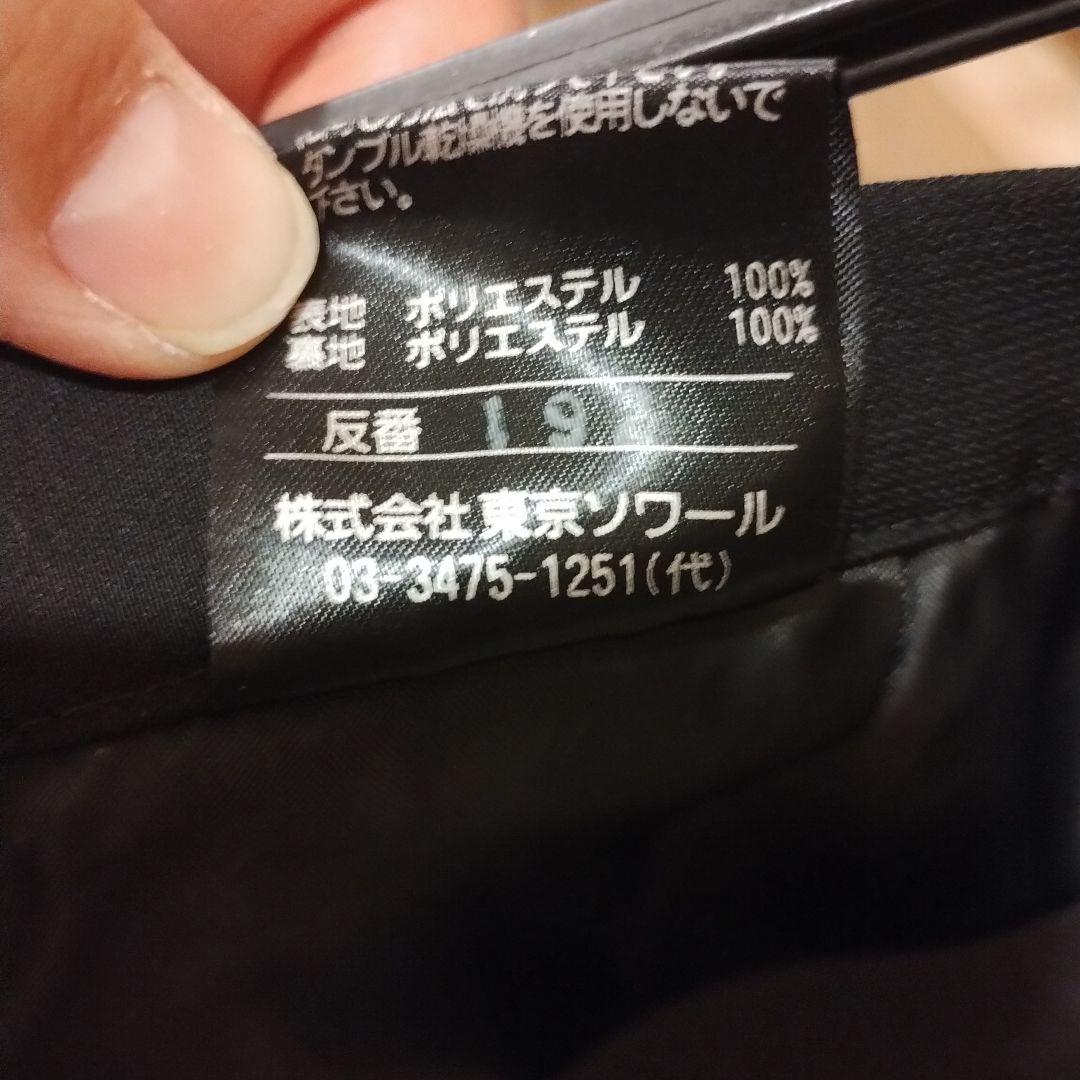 東京ソワール　喪服　4点セット　Мサイズ