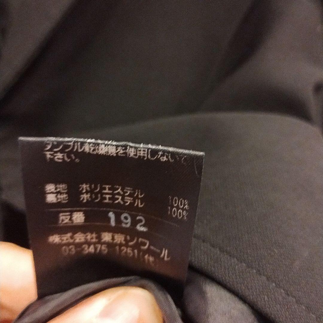 東京ソワール　喪服　4点セット　Мサイズ