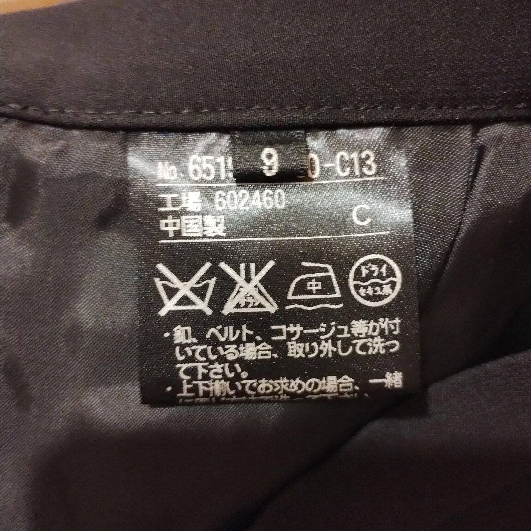 東京ソワール　喪服　4点セット　Мサイズ