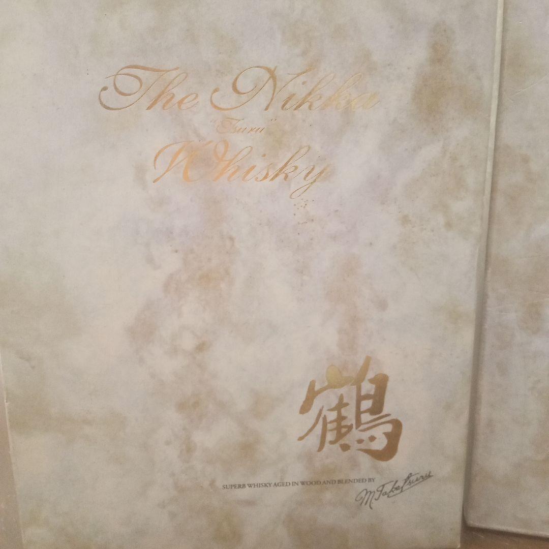 NIKKA WHISKY 鶴 白 陶器