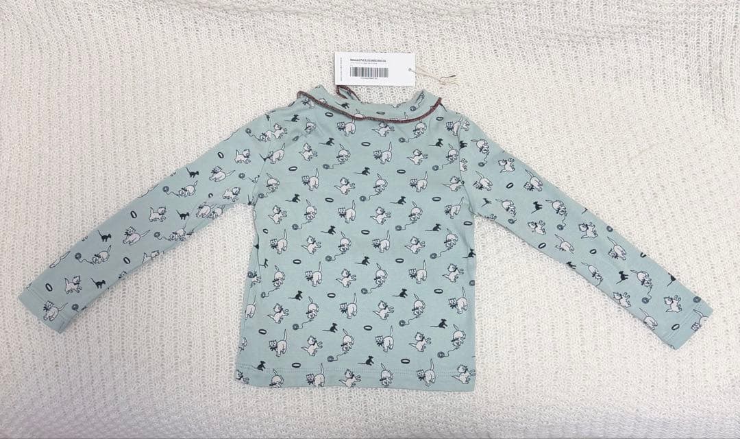 トップス Misha&Puff Junior Scout Sage 2y