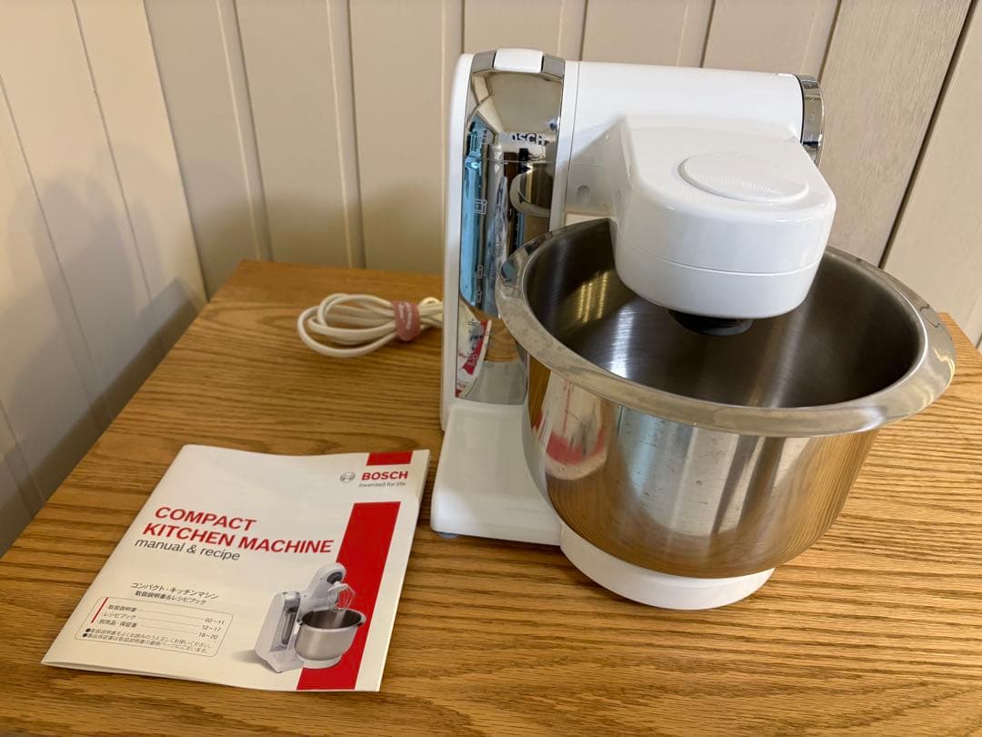 BOSCH コンパクトキッチンマシン　セット