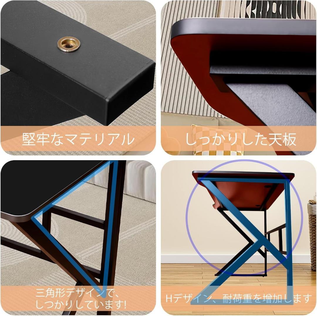 100×60 パソコンデスク ゲーミングデスク K字 机 pcデスク 配線穴付き