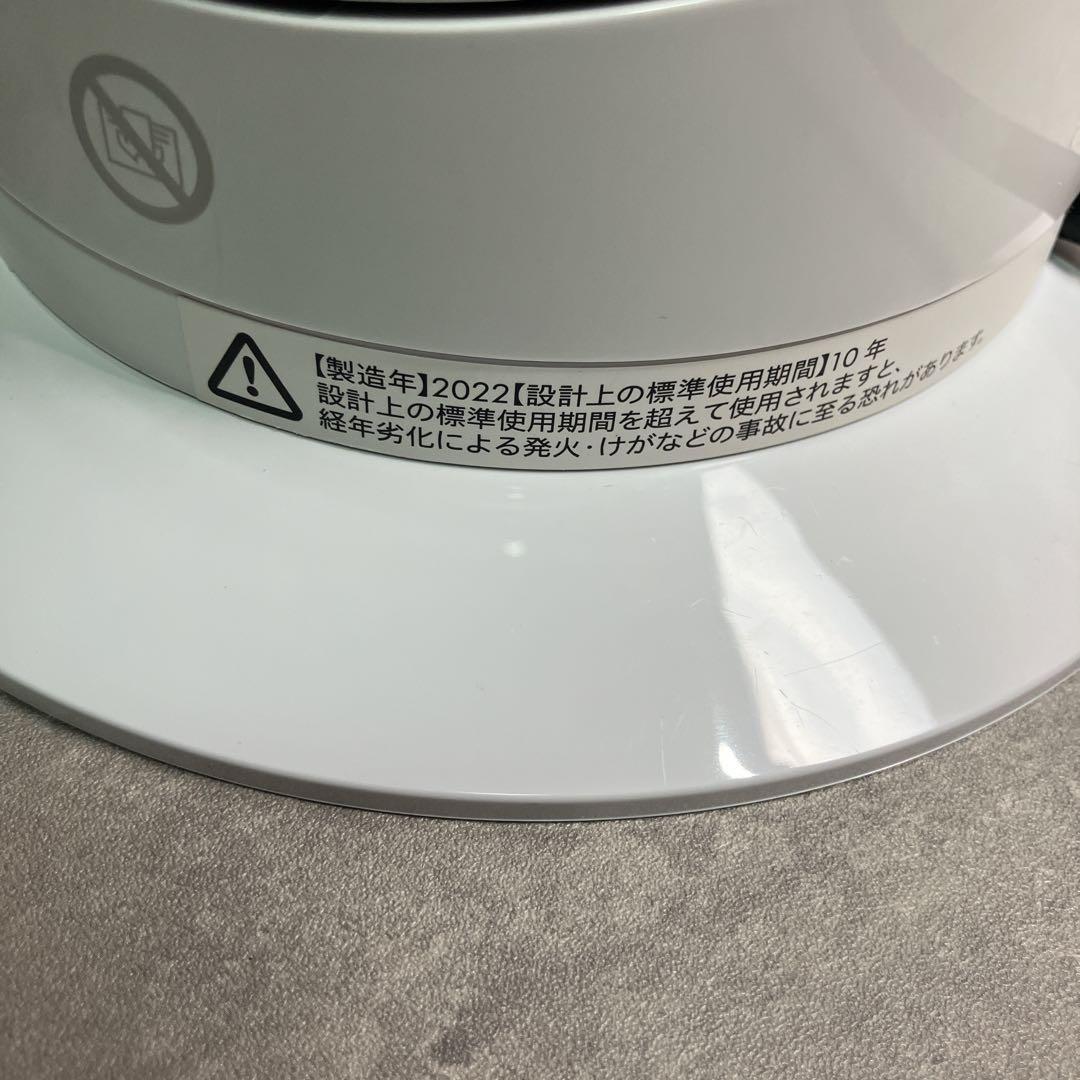 【極美品】ダイソン ファンヒーター hot&cool AM09 2022年製造