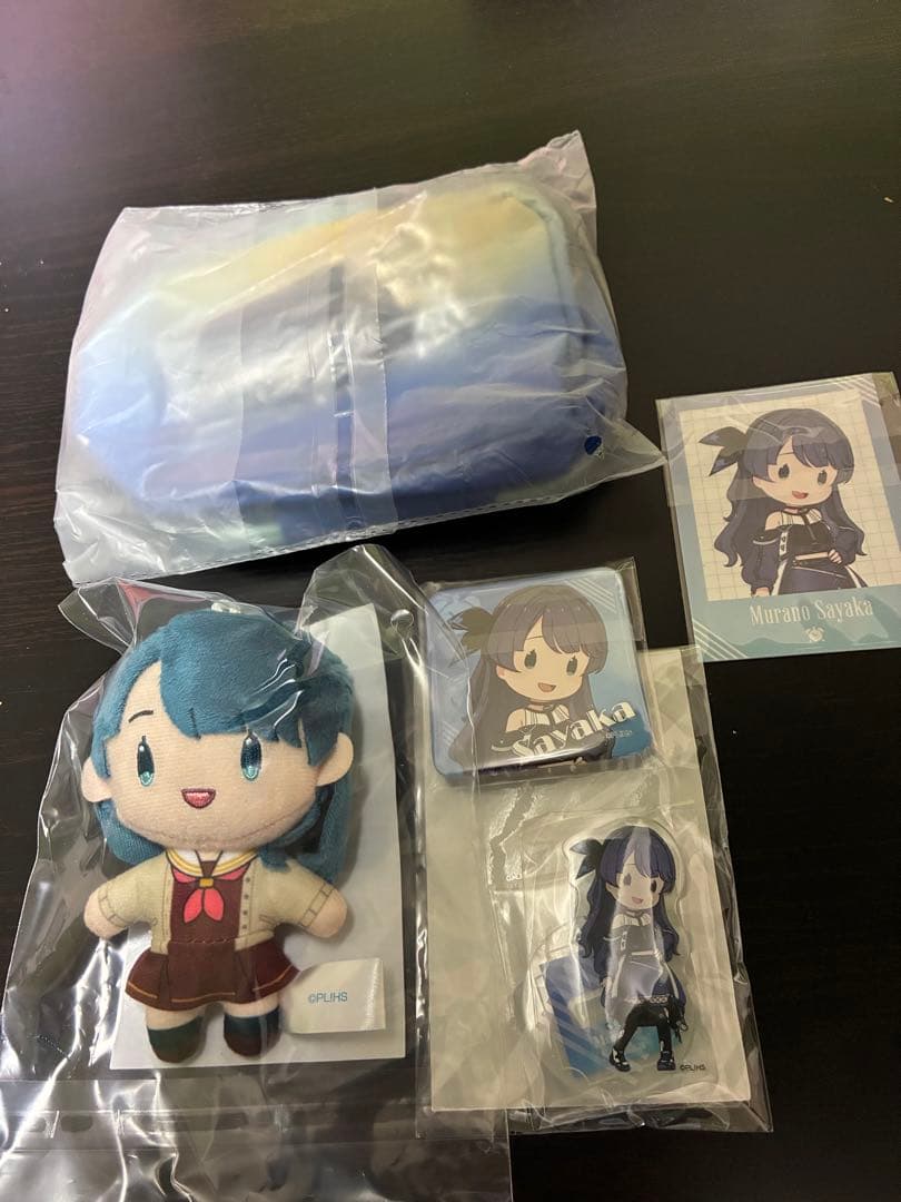 村野 さやか 5点セット　セガ ラッキーくじ　ラブライブ！蓮ノ空