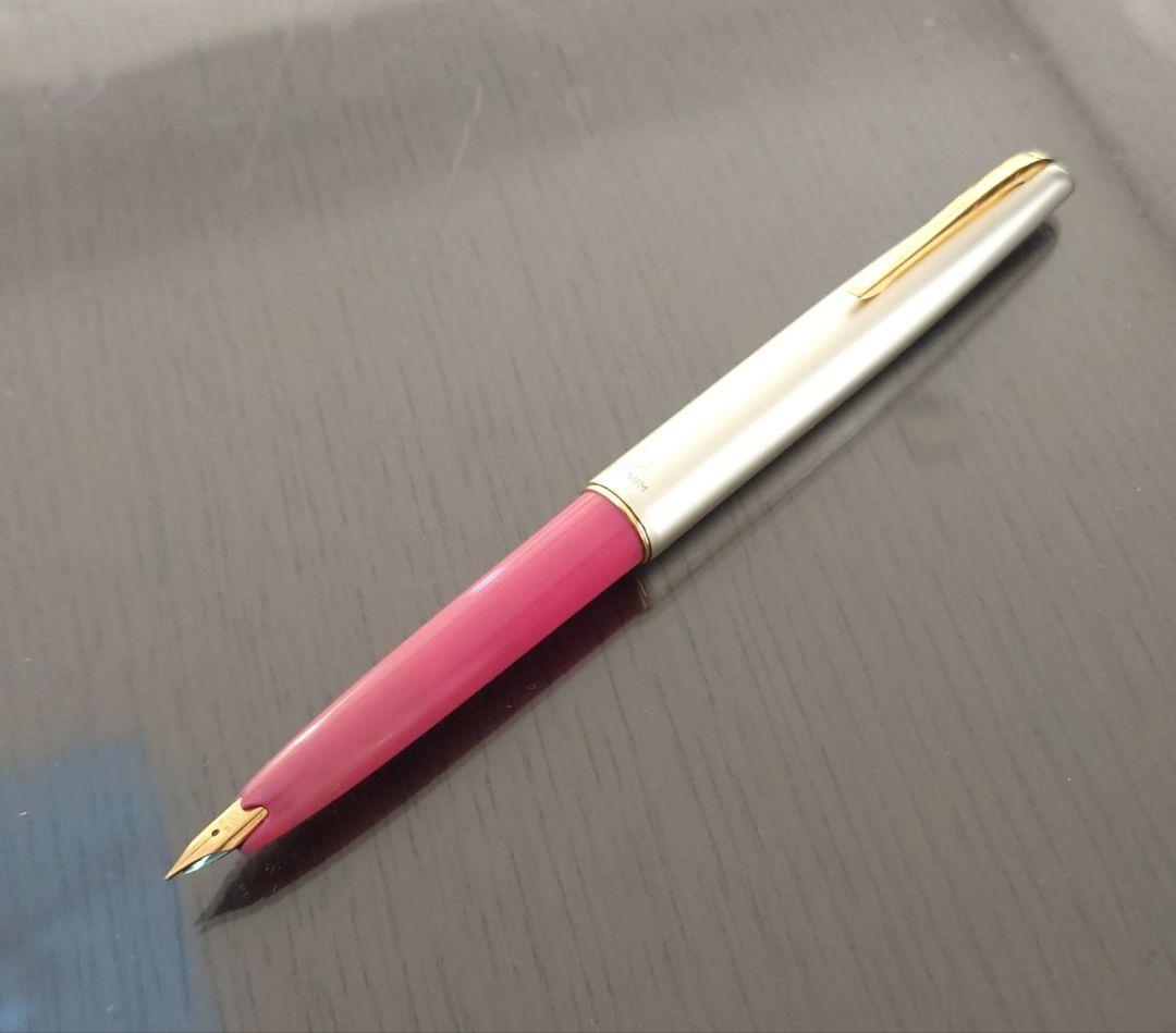 プラチナ　万年筆　シャンパンゴールド/ピンク　ペン先18K-750