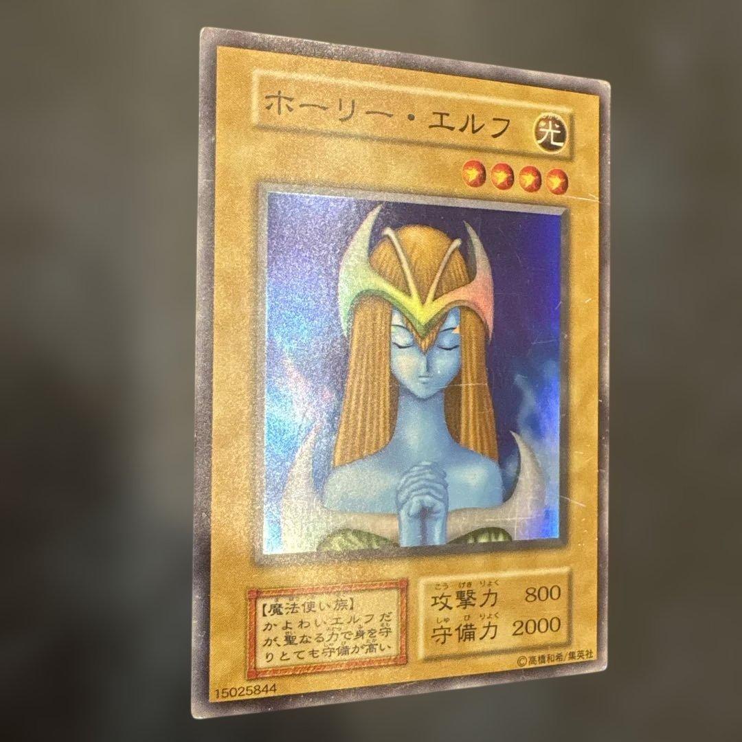 ホーリー・エルフ 光属性 800/2000