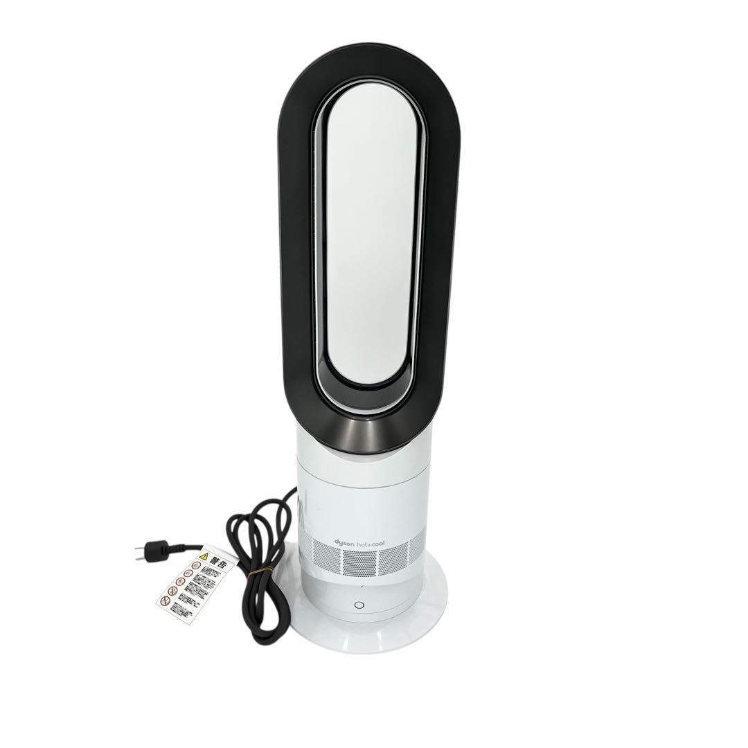 ✨Dyson✨ AM09 ホット＆クール 2024年製　冷暖房動作確認済み