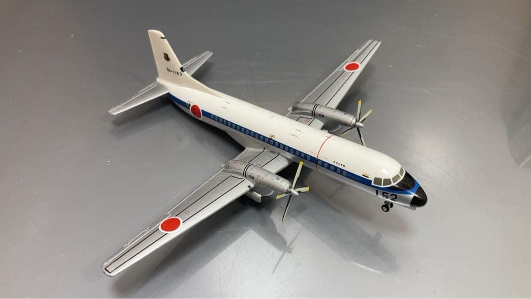 航空自衛隊　飛行機　①YS-11 ②YS-11FC ２箱セット